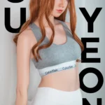 Suyeon Athletic Sex Doll