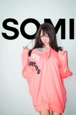 Somi Realistic Sex Doll - Image 28